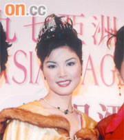 阿青扮演者