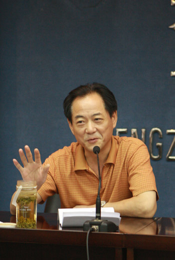 殷宏智扮演者