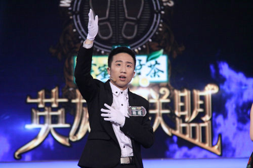 小野扮演者