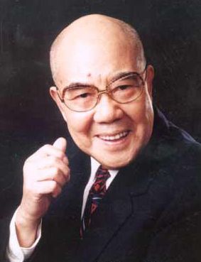 袁世海照片