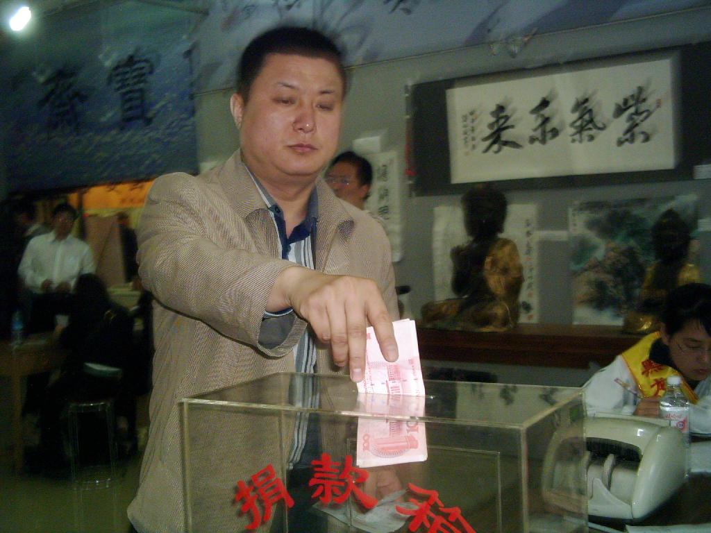 小一郎扮演者