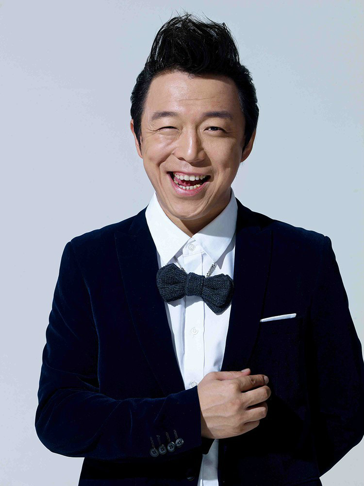 田三林扮演者