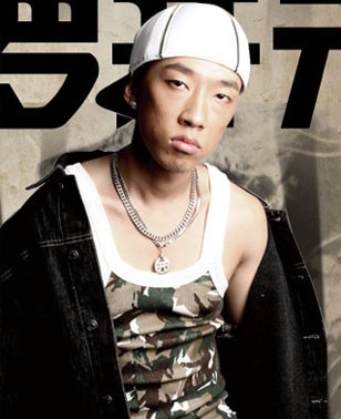 王大卫扮演者