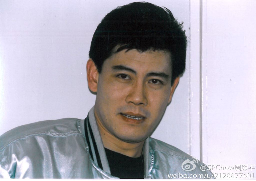 齐力锦扮演者