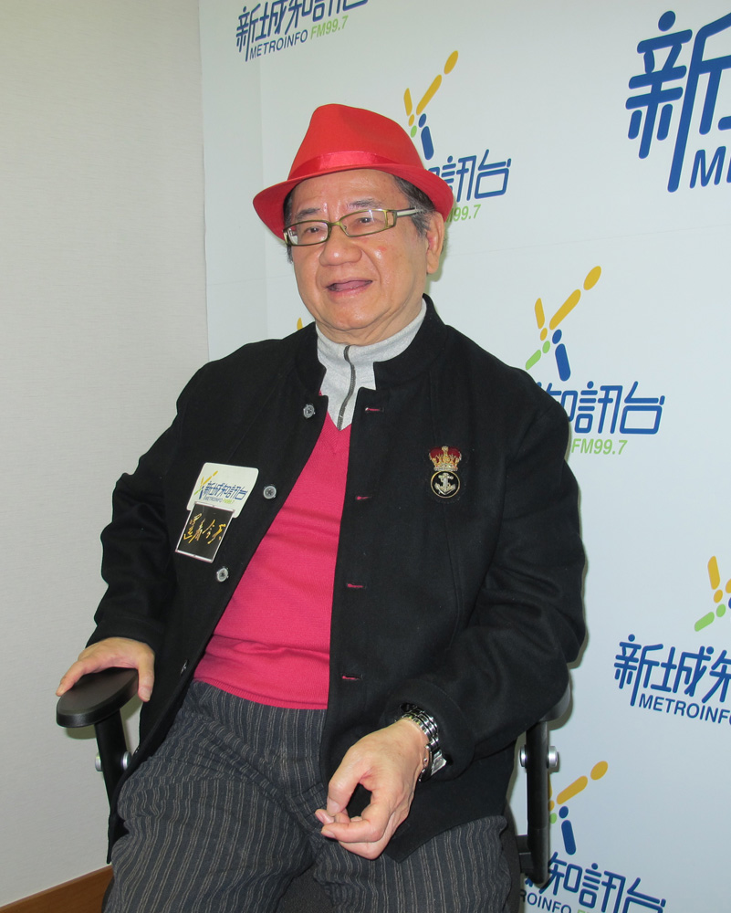 董举人扮演者