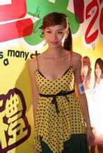 智贞扮演者