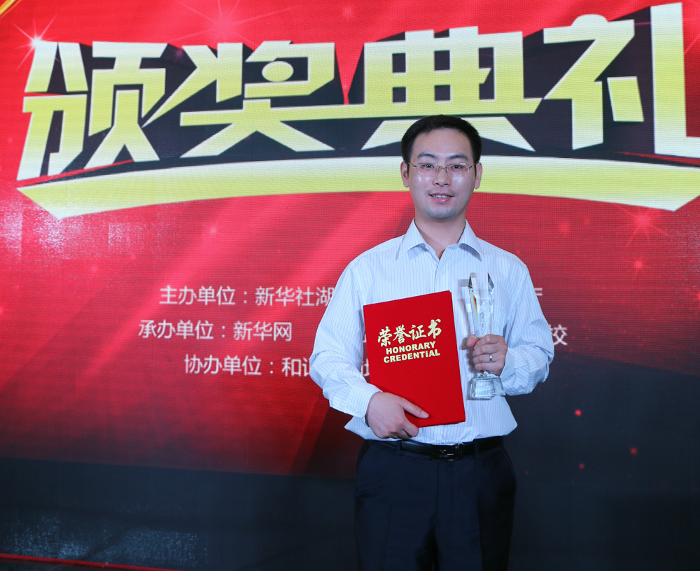 东锡妈扮演者
