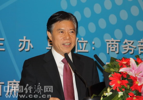 张子衡扮演者