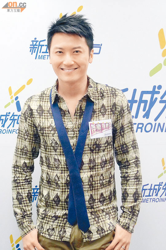泰来扮演者