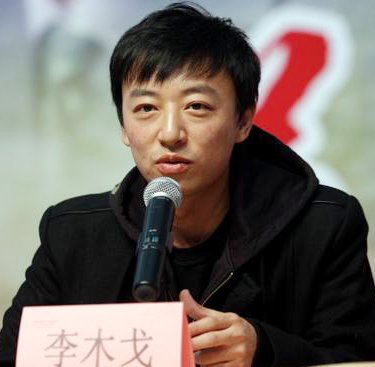 蒋干扮演者