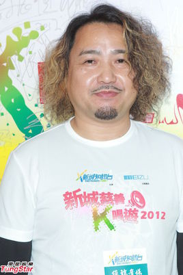 钱庄扮演者