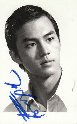 王羲之扮演者