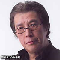 广田行生照片