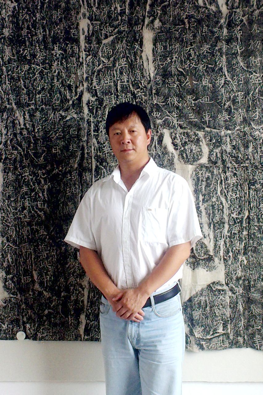 史逸如扮演者