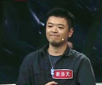 高俊宁扮演者