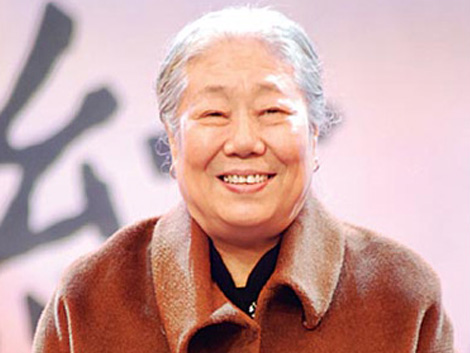 韩张氏扮演者