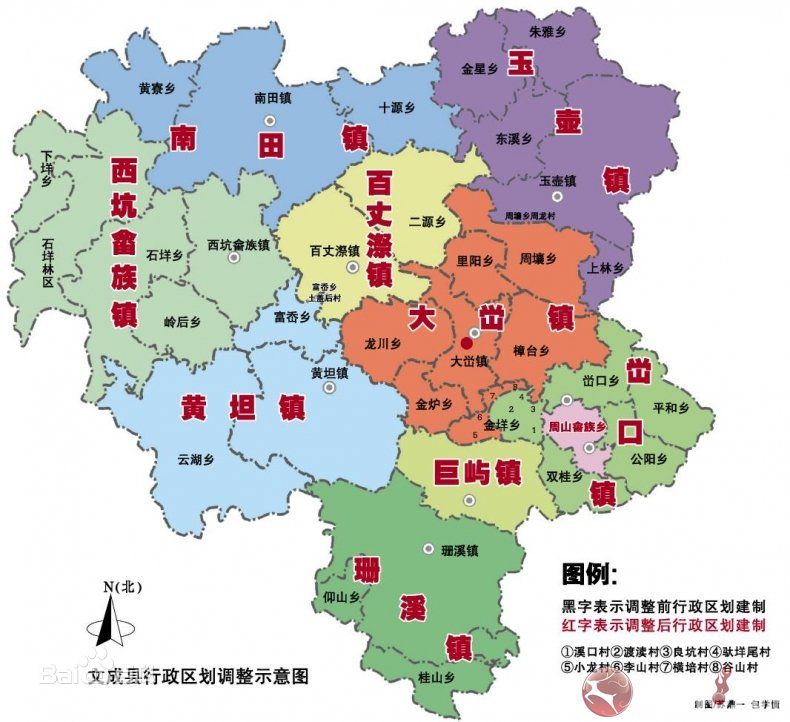 文成照片