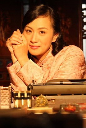 林如花扮演者
