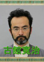 山先生扮演者
