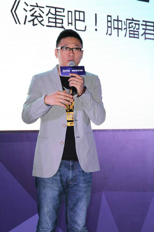 金允植扮演者
