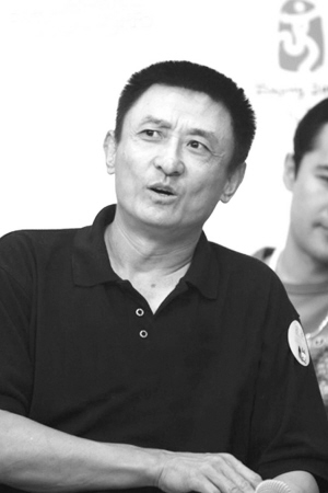 谭纶扮演者