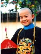 小弘历扮演者