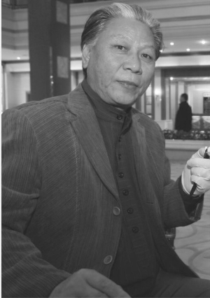 钟四扮演者