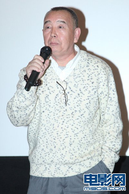 田老板扮演者