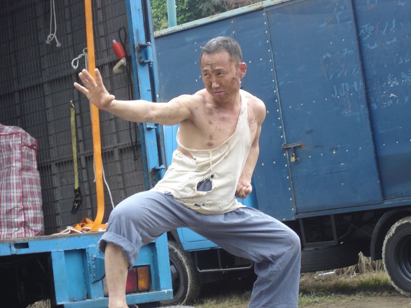 金站长扮演者