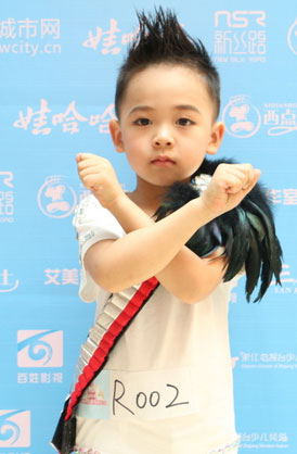 五色灵童扮演者