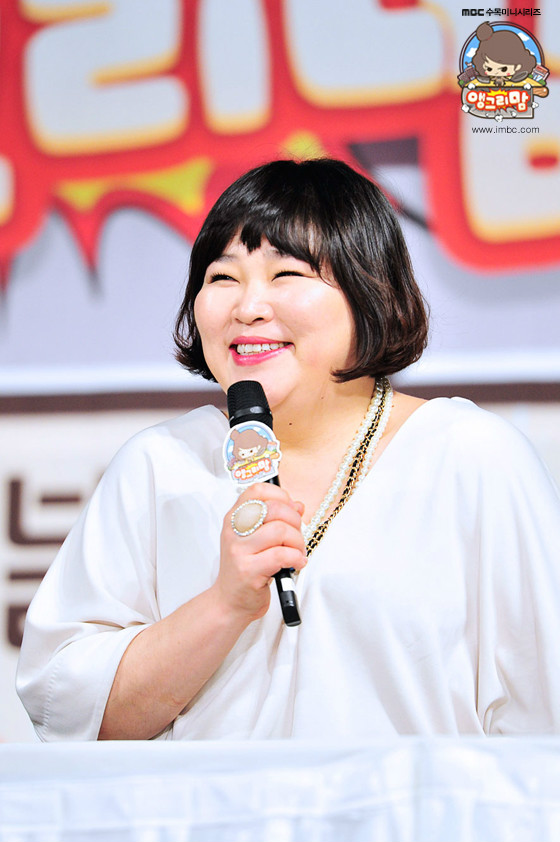 韩公主扮演者