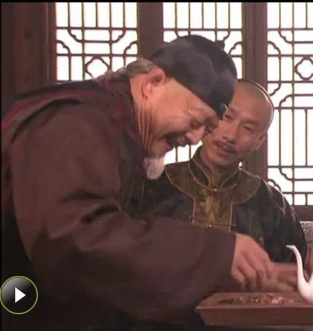 范掌柜扮演者