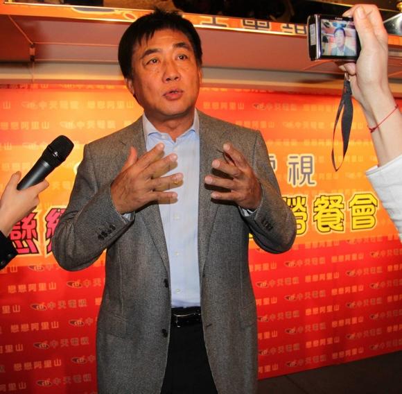叶老爷扮演者
