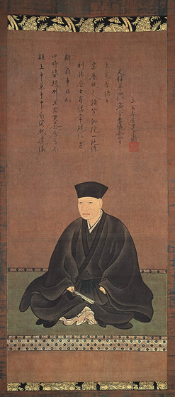 千利休扮演者