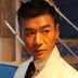 雷战 扮演者 徐佳