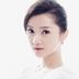 嘉庆公主 扮演者 郭萱