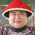 庞万山 扮演者 程思寒