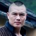 贺老八 扮演者 尹泽强
