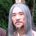 老五叔 扮演者 李军