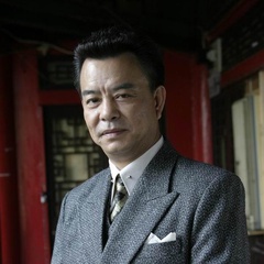 刘志伟 扮演者 王正军