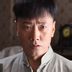 关长岭 扮演者 宋运成