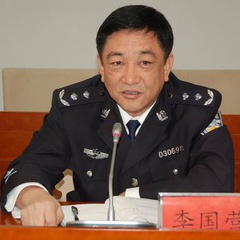 宋知县 扮演者 李国营