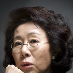 张素心 扮演者 尹汝贞