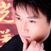 乔壳子 扮演者 徐鹏凯