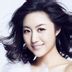 玉娇龙 扮演者 张馨心