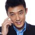 舒文博 扮演者 王新