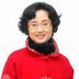 展博的姑姑 扮演者 杨志英