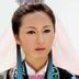 安妮 扮演者 张佳莹
