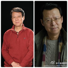 邢广义 扮演者 徐纯学