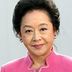尹福心 扮演者 全洋子